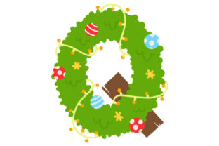 Christmas Letter Q: Festive Crafts & Design Review